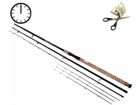 Kingfisher ALT MEISTER 3,5m H