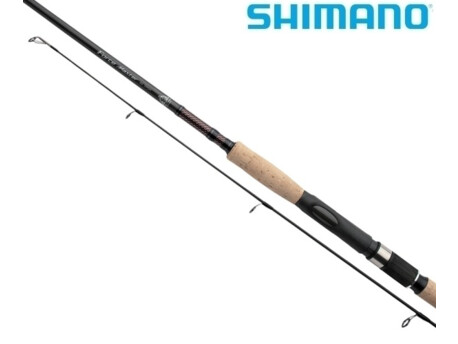 Shimano Force Master AX Spinning 210 M