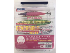MEIHO Reversible 160