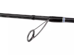 QUANTUM 4STREET ThinKing 2,06m 5-18g AKCE