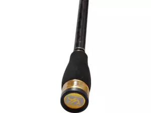 QUANTUM 4STREET ThinKing 2,06m 5-18g AKCE