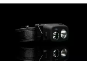 RidgeMonkey Čelovka VRH300 USB