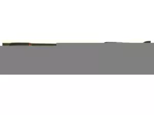 JRC Prut Defender 1303 3,9m/3lb 3díl, akce 1+1 zdarma!