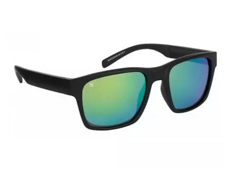 Shimano Brýle Sunglass Yasei Green Revo