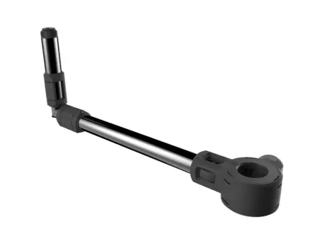 Feederové rameno MAP QRS Feeder Arm 2018