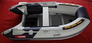 BOAT007 CMA 290 - nafukovací člun šedý