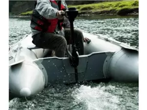 Maxima® Lodní motor P 30 LB