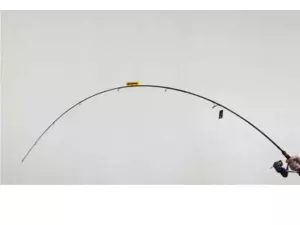 SPORTEX přívlačový prut Black Arrow G2 ULR