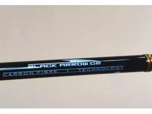 SPORTEX přívlačový prut Black Arrow G2 ULR