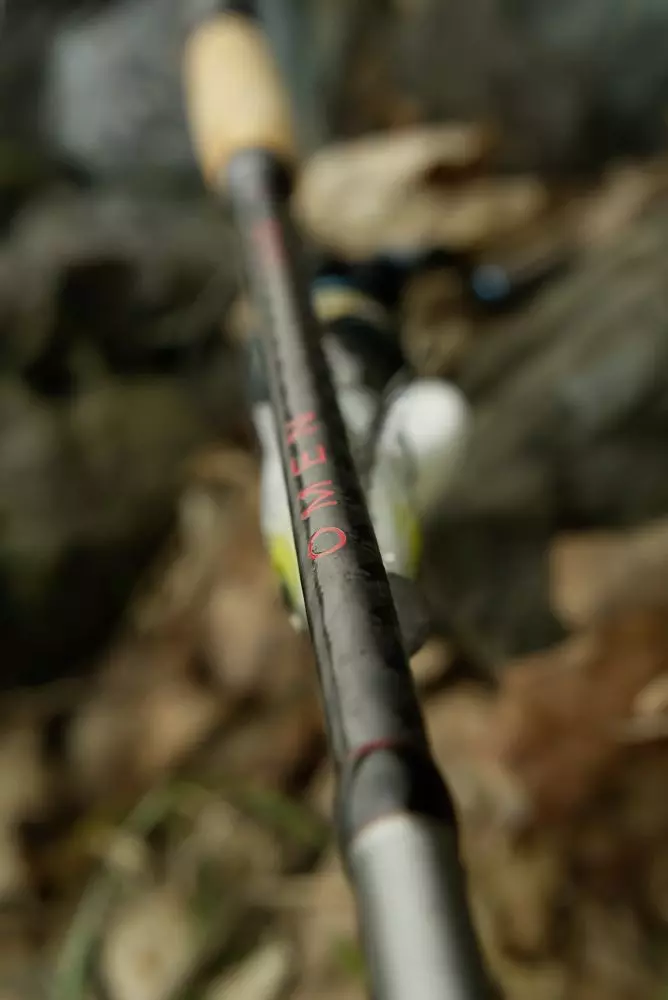 QUANTUM přívlačový prut Omen VÝPRODEJ