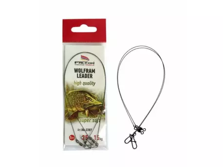 Lanko Falcon Wolfram Leader 25cm - 2 ks