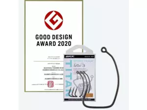 BKK: Háček Titan Velikost 6/0 3ks