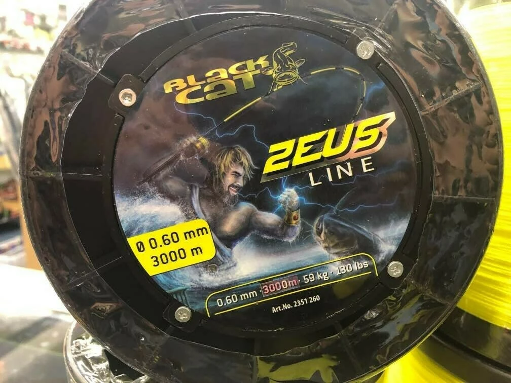 BLACK CAT Šňůra Zeus Line VÝPRODEJ
