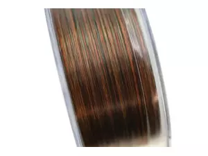 Drennan vlasec Specimen Camo XT 250m