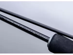 QUANTUM prut HYPERCAST Light Lure VÝPRODEJ