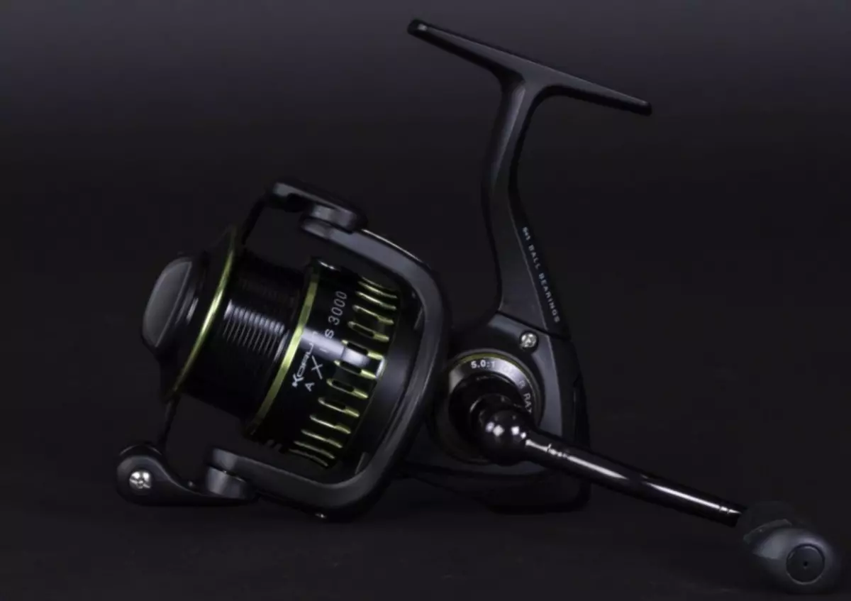 Korum Naviják AXIS 4000 AKCE