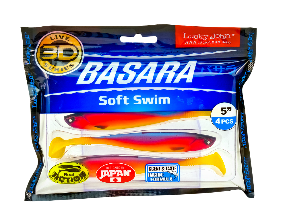 Lucky John 3D Basara Soft Swim 5" barva PG07 - 4ks