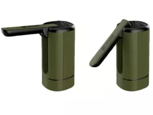 HOLDCARP Automatická Pumpa Smart Rechargeable Tap