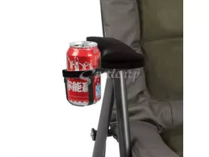 Behr rybářské křeslo Trendex Suede (9101002)