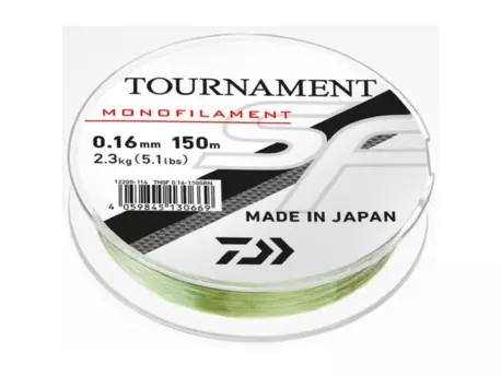 Daiwa Vlasec Tournament SF Green 150m 0,16mm 2,3kg