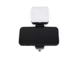 Korum Držák Na Telefon Se Světlem Self Take Station