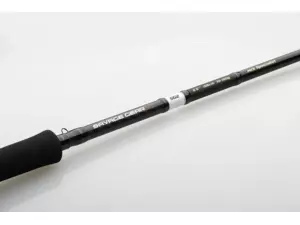 Savage Gear Prut SG2 Jerk Specialist Trigger 2,06m 80 - 150g  VÝPRODEJ