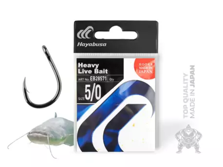 Hayabusa Háčky H.LBT571 BN