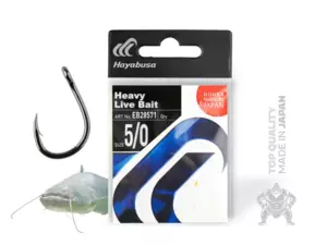 Hayabusa Háčky H.LBT571 BN