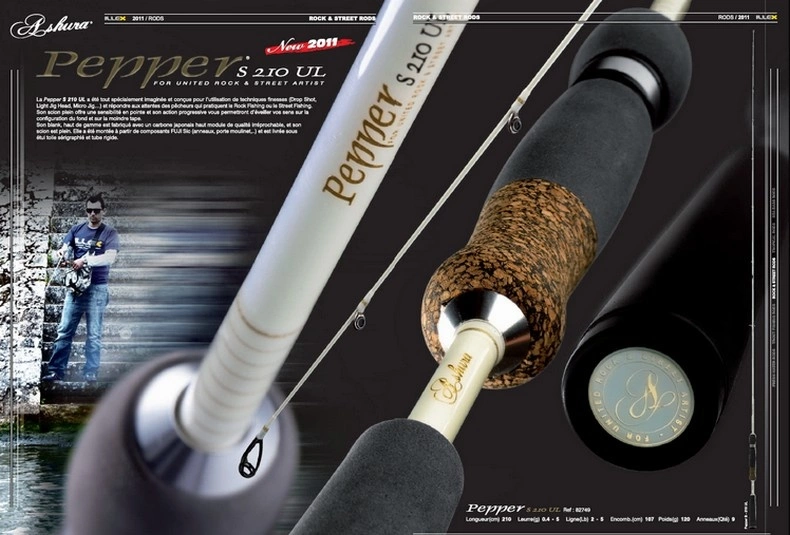 ILLEX Přívlačový prut Ashura Pepper S-210 UL