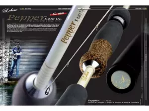 ILLEX Přívlačový prut Ashura Pepper S-210 UL