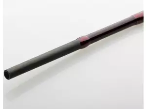 Prologic Prut C-Series Lotus AB 3 m 2,75 lb AR VÝPRODEJ