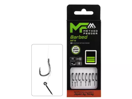 MIKADO NÁVAZEC MF - MF14 S JEHLOU - HAKEN MIT WIHÁČEK S PROTIHROTEM ČÍSLO  10 / VLASEC: 0.20mm/10cm - 8 ks