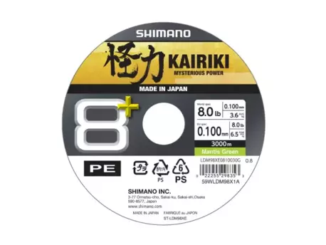 Shimano šňůra Kairiki 8+ 0,16mm 9,8kg