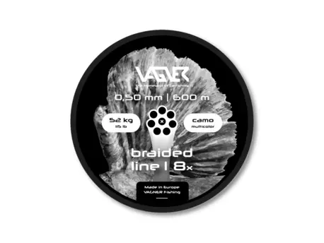 VAGNER Braided Line Multicolor (600m) 0,50mm Camo barevná