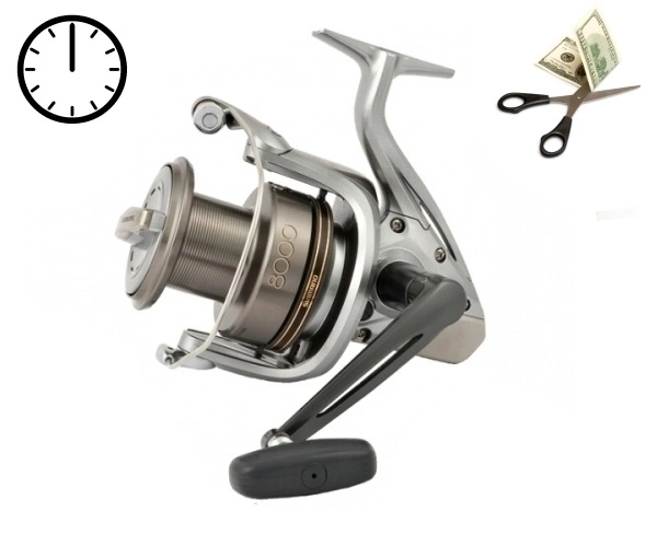 Shimano Biomaster 8000 XSB
