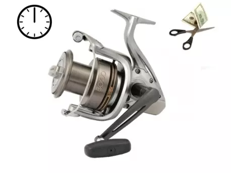 Shimano Biomaster 8000 XSB