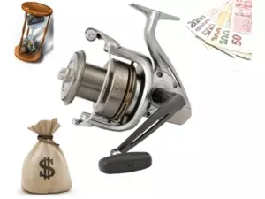 Shimano Biomaster 8000 XSB