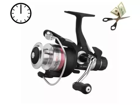 Spro Dragmaster X-Class 830