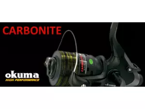 OKUMA Carbonite Baitfeeder CBF.55 -25% VÝPRODEJ!!