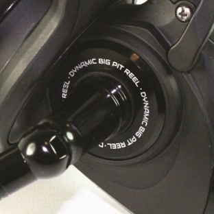 NGT Naviják Dynamic Big Pit Reel X9