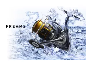 DAIWA Freams VÝPRODEJ