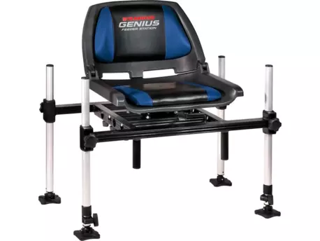 Trabucco sedačka Genius Feeder Station