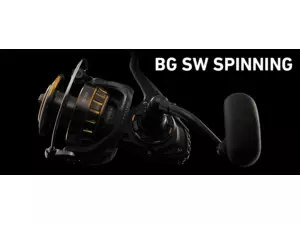 DAIWA Naviják BG VÝPRODEJ
