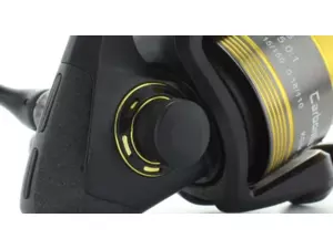 OKUMA Carbonite II 2M (MATCH) 35FD