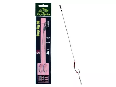 CARP SYSTEM Návazce kaprové SB