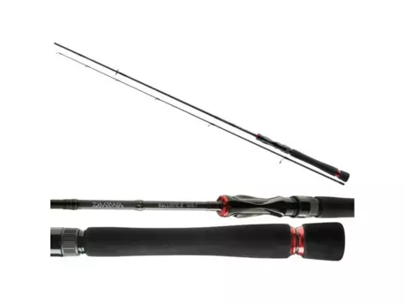 DAIWA BALLISTIC - X UL SPIN VÝPRODEJ