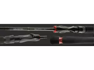 DAIWA BALLISTIC - X UL SPIN VÝPRODEJ
