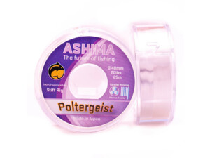 Extreme Tackle Ashima šňůrky, fluocarbon - Poltergeist 20lb fluorcarbon 20m 
