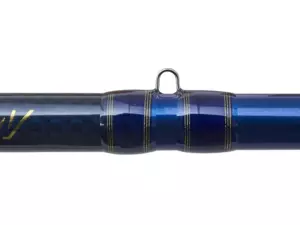 ILLEX Blue Shadow S-2202 H 15-60g Deep Raider VÝPRODEJ