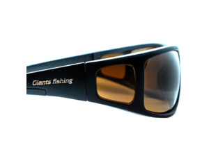 GIANTS FISHING Polarizační brýle Polarized Glasses Fisherman